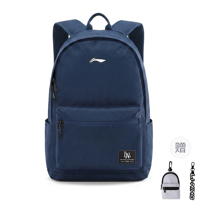 Li-Ning Li Ning Backpacks Indigo