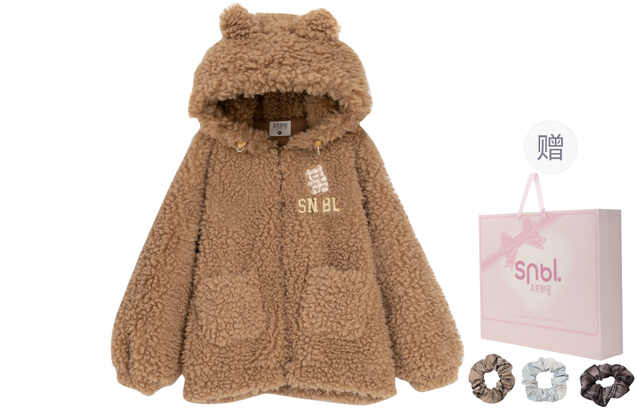 SNBL Velvet Jackets Women's Hooded Thickened