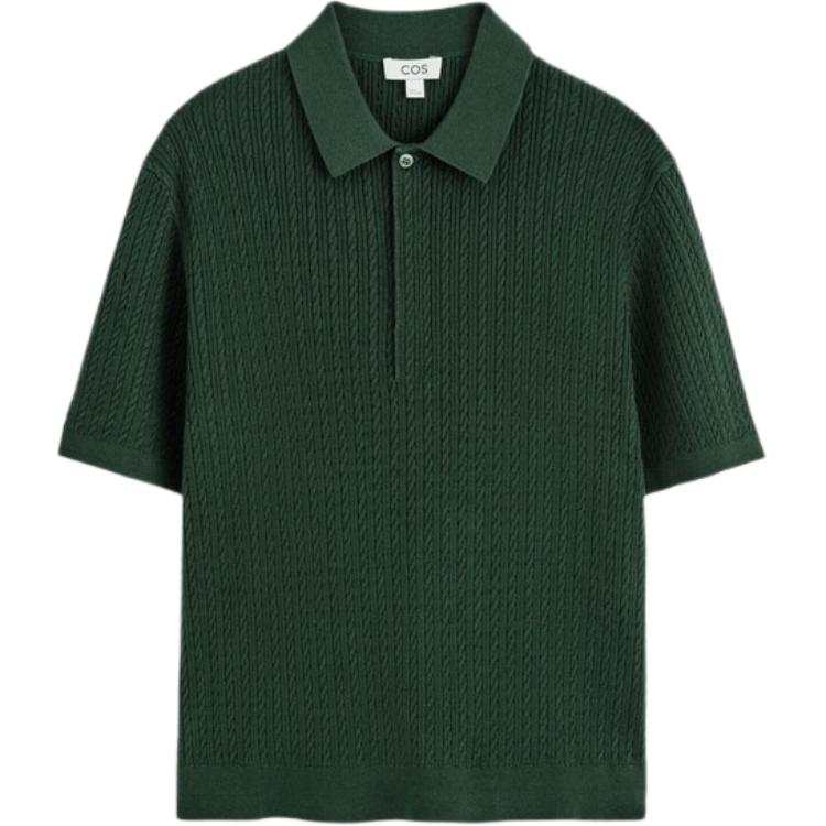 COS Polo Shirts Men's Dark Green Lapel Moderate Straight Fit