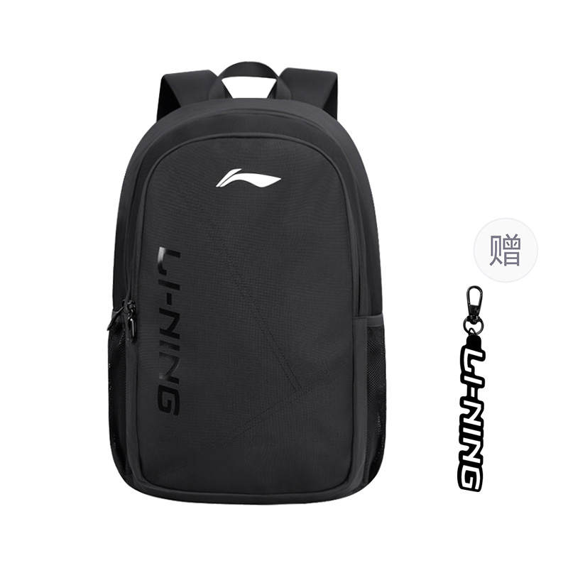 Li-Ning Li Ning Polyester Backpack Unisex Multicolor