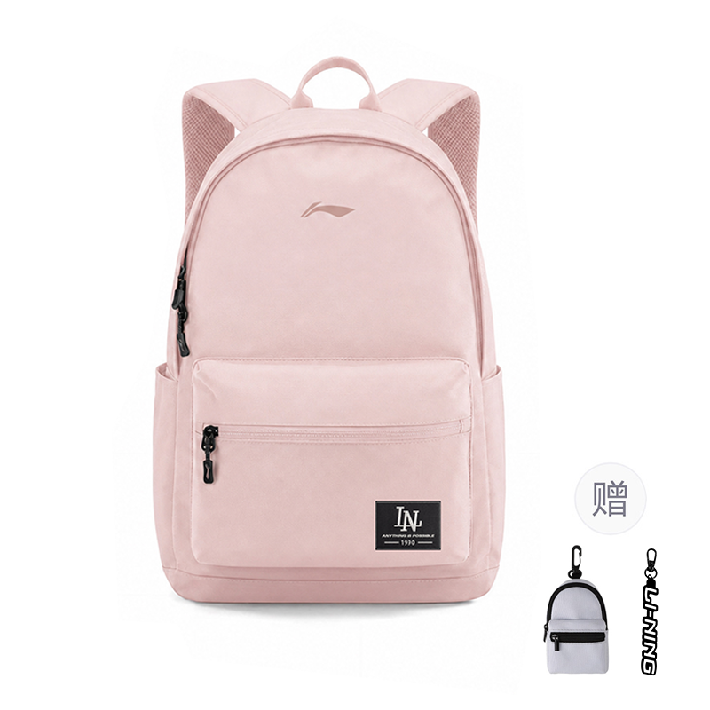 Li-Ning Li Ning Backpacks Pink