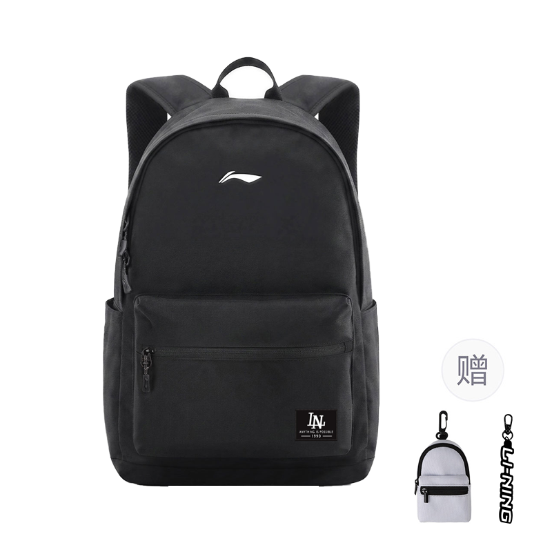 Li-Ning Li Ning Backpacks Black