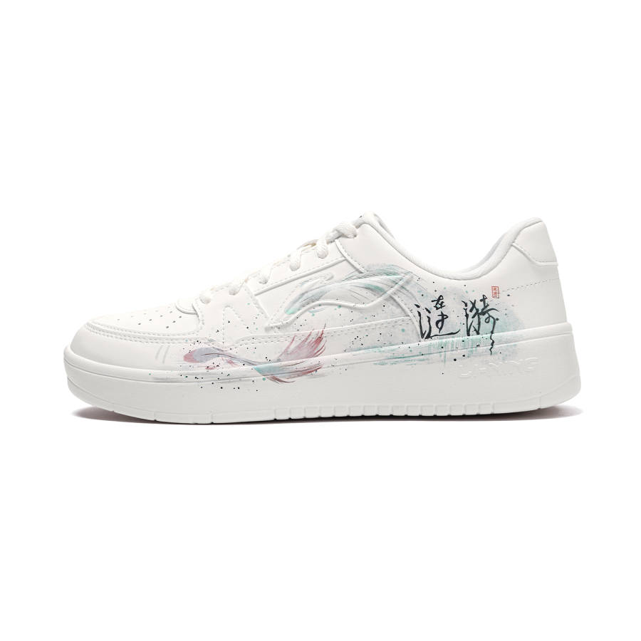 Li-Ning Li Ning January 1.0 Skateboard Shoes Men's Low Top White