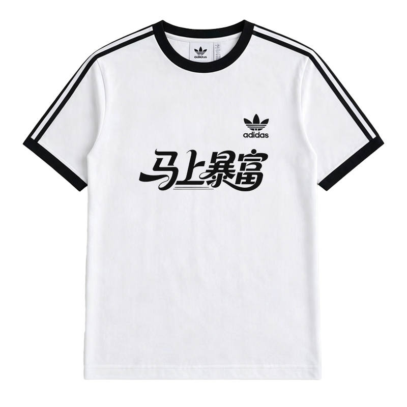 Adidas Originals 3 Stripes T Shirts Unisex White Crew Neck