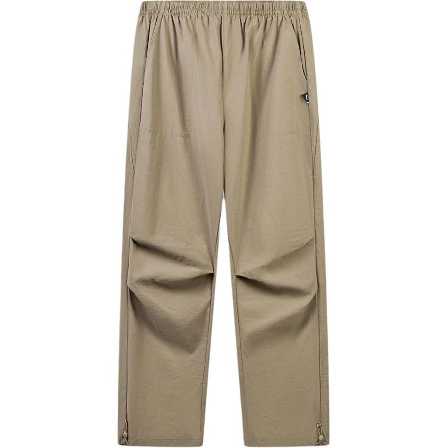 Li-Ning Li Ning Sports Life Collection Sports Pants Men's Tea Milk Umber Moderate Straight Fit Pants