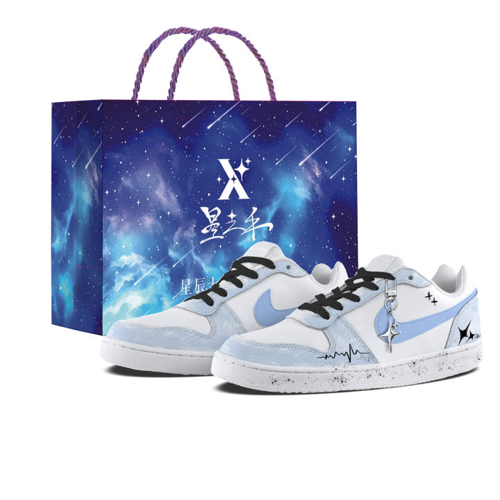 Nike Nike EBERNON Skateboard Shoes Unisex Low Top White