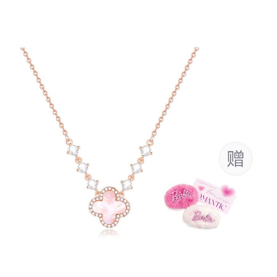 Barbie Barbie Jade Necklaces Women's