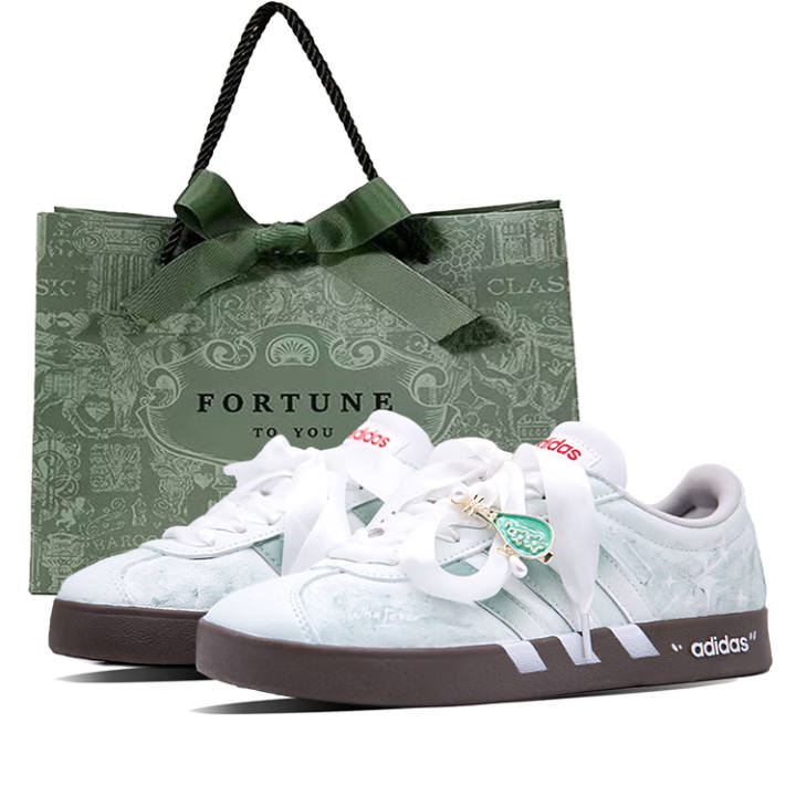 Adidas Adidas VL COURT 2.0 German Army Trainers Unisex Low Top Green