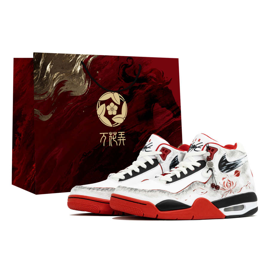Nike Nike Flight Legacy Kaleidoscope, Beyond, Shopping Bag Abrasion Resistant Basketball Shoes Men's Black White Red