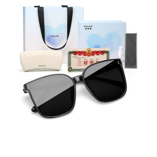 PULAIS Square Sunglasses Unisex