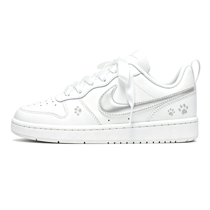 Nike Nike Court Borough Kids' Skateboarding Shoes Grade School