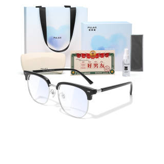 PULAIS Metal Plate Browline Functionality Unisex