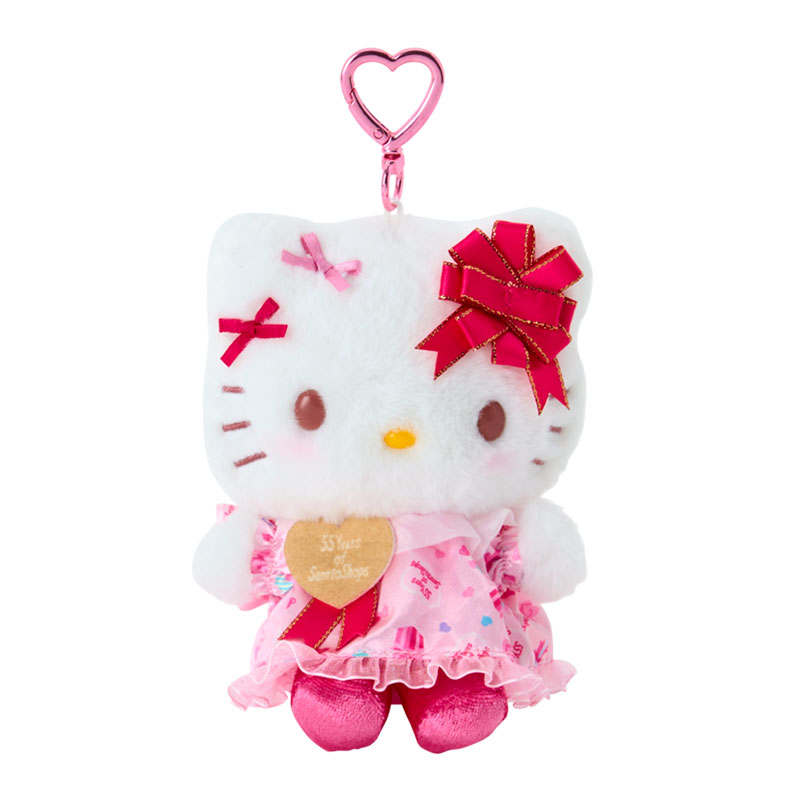 Sanrio Sanrio Plush Charms