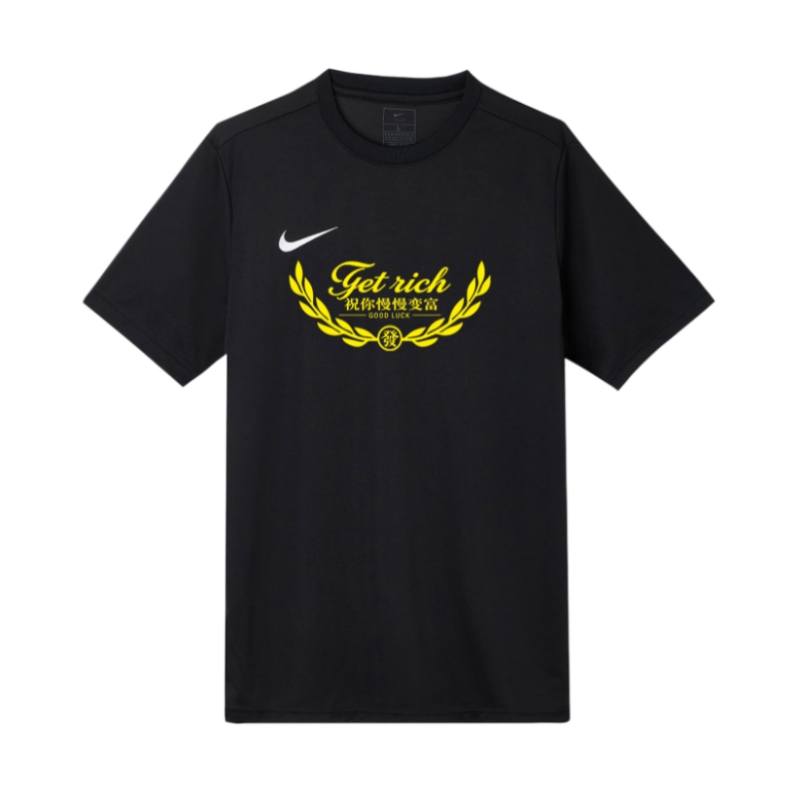 Nike Nike T Shirts Unisex Black Crew Neck Moderate Straight Fit