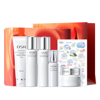 OSM Zhenbai Ivory Skincare Set Radiant Bright White