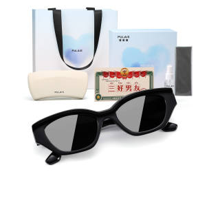 PULAIS Plate Cat Eye Sunglasses Unisex
