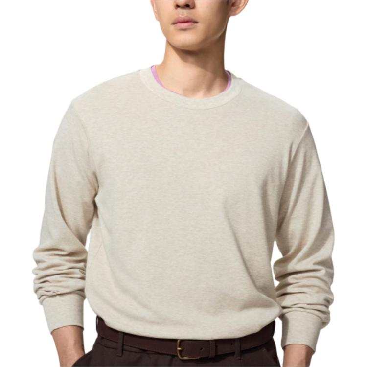 UNIQLO T Shirts Men's Beige Crew Neck