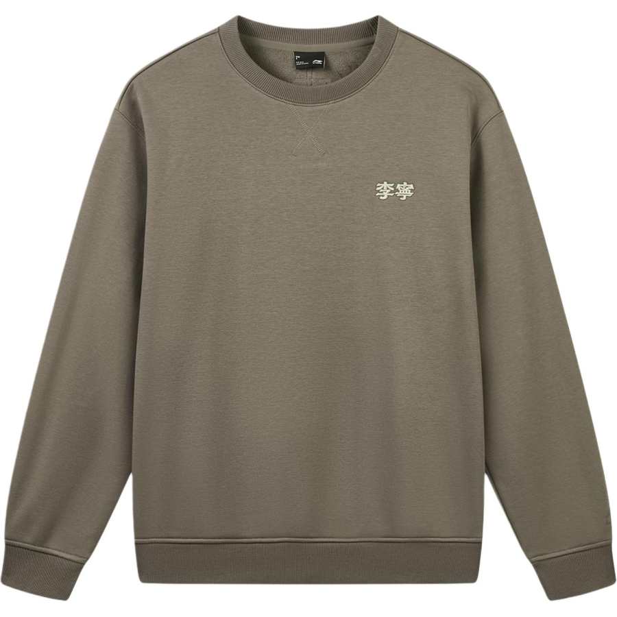 Li-Ning Li Ning Sports Life Collection Sweatshirts Unisex Brown Rock Brown Crew Neck Moderate Straight Fit