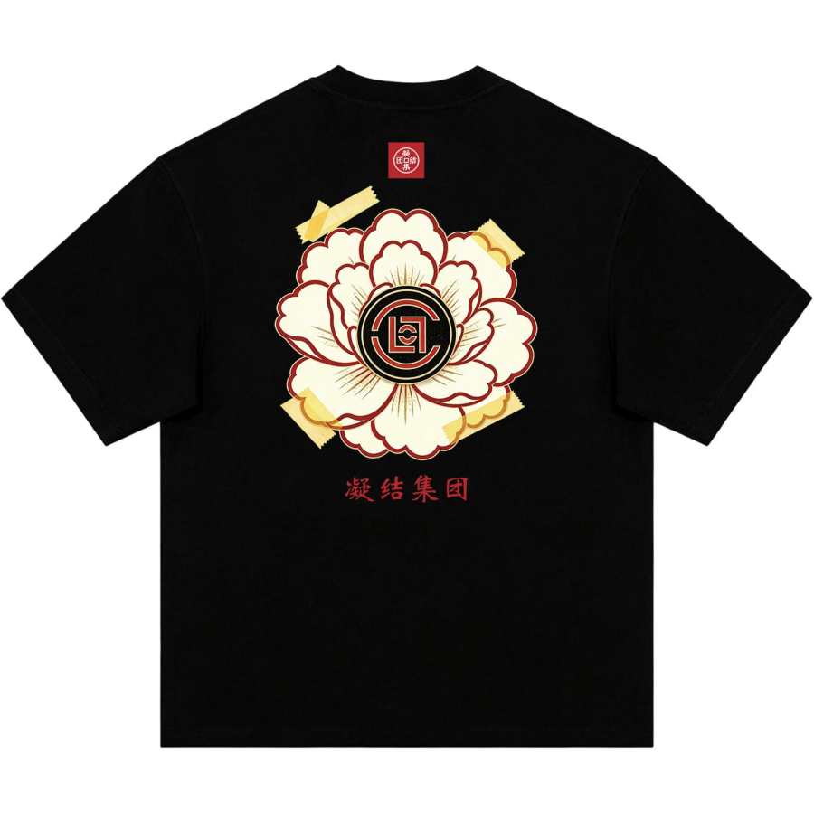 CLOT T Shirts Unisex Crew Neck Thin Straight Fit
