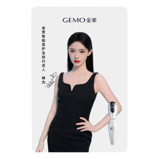 GEMO Photocards