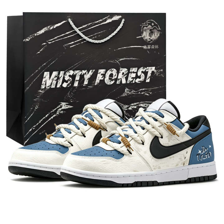 Nike Nike Big Skateboard Shoes Men's Low Top Beige/White/Blue