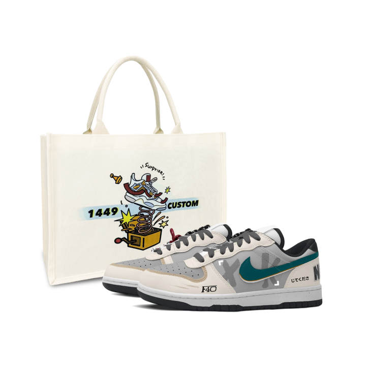 Nike Nike Big Skateboard Shoes Men's Low Top Beige Green