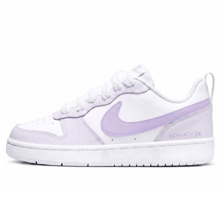 Nike Nike Court Borough Kids' Skateboarding Shoes Unisex