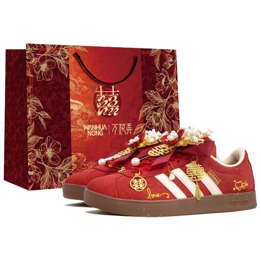Adidas Adidas Vl Court Classic German Army Trainers Unisex Low Top Gold