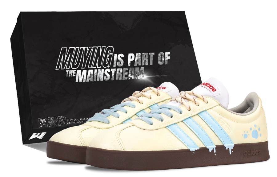 Adidas Adidas Vl Court Classic German Army Trainers Unisex Low Top Yellow/Blue