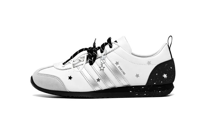Adidas Adidas VS JOG 2.0 German Army Trainers Unisex Low Top White/Black/Silver