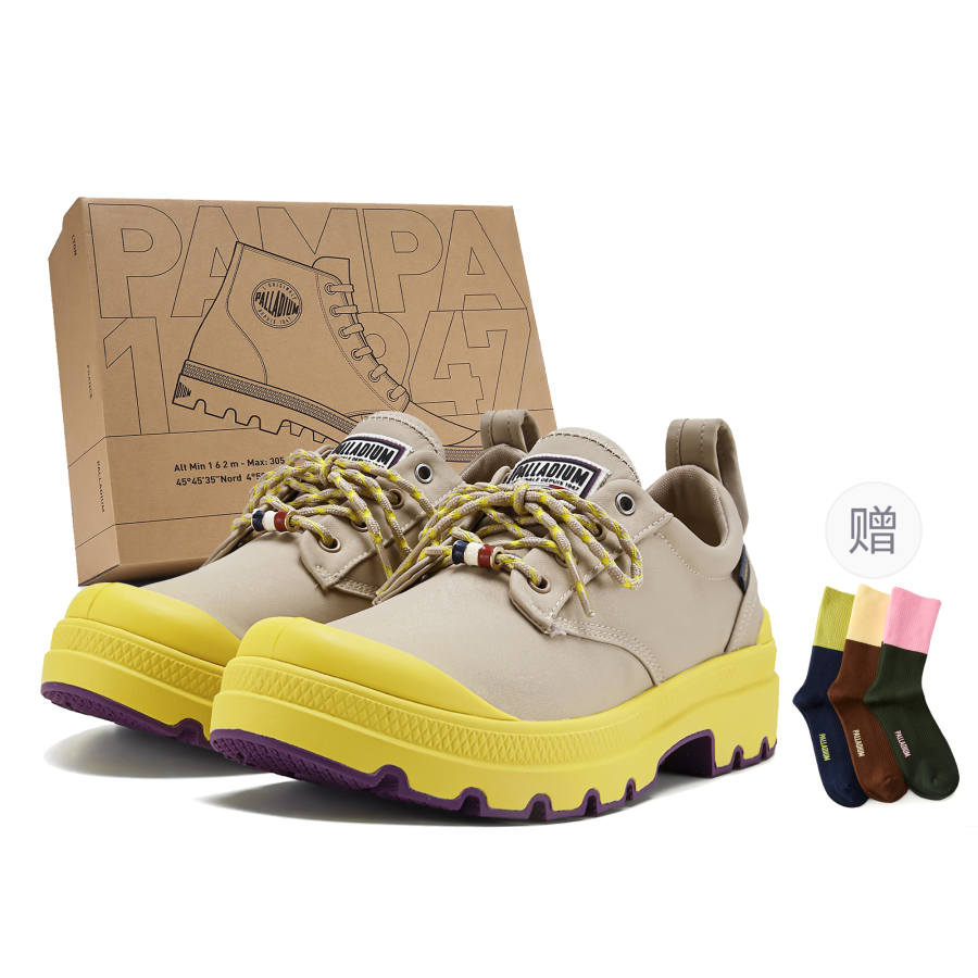 Palladium Pampa Combat Boots Women's Low Top Khaki/Yellow