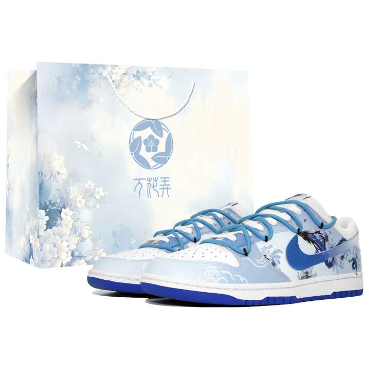 Nike Nike Dunk Kaleidoscope Dragon, Water And Dragon Ascendancy Box Low top Skateboard Shoes Men's Blue White