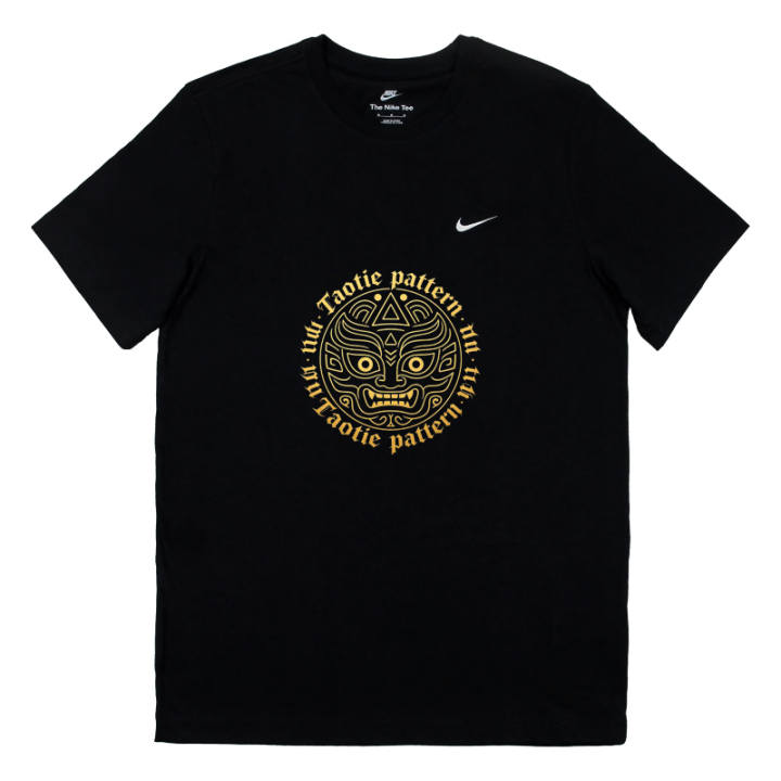 Nike Nike Sportswear T Shirts Unisex Black Crew Neck Moderate Straight Fit