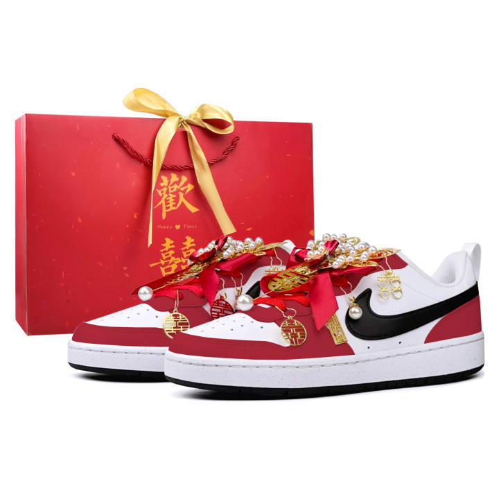 Nike Nike Court Borough Kids' Skateboarding Shoes Grade School