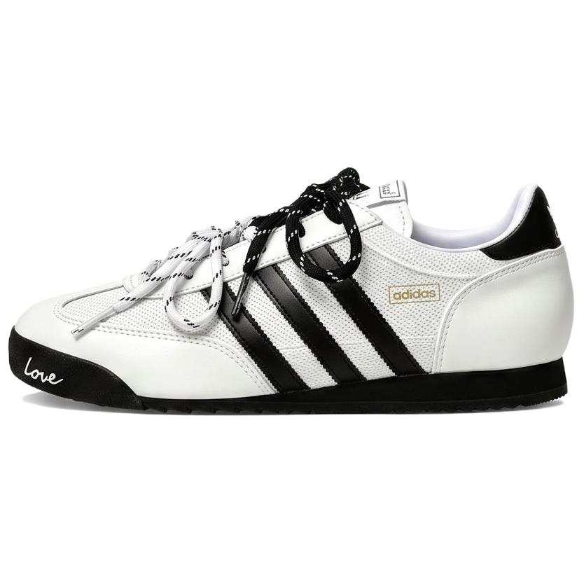 Adidas Originals R71 Casual Shoes Unisex Low Top White/Black/Silver