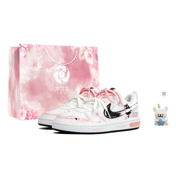 Nike Nike Court Borough Kids' Skateboarding Shoes Unisex