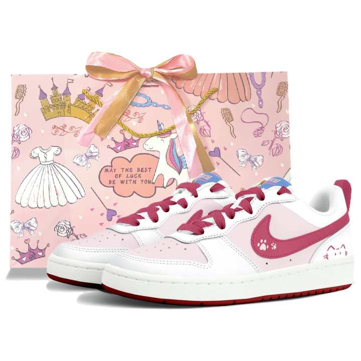 Nike Nike Court Borough 2 Kids' Skateboarding Shoes Grade School