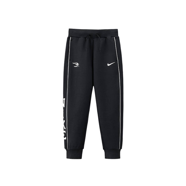 Nike Nike Grade School Kids' Sweatpants Moderate Stretch