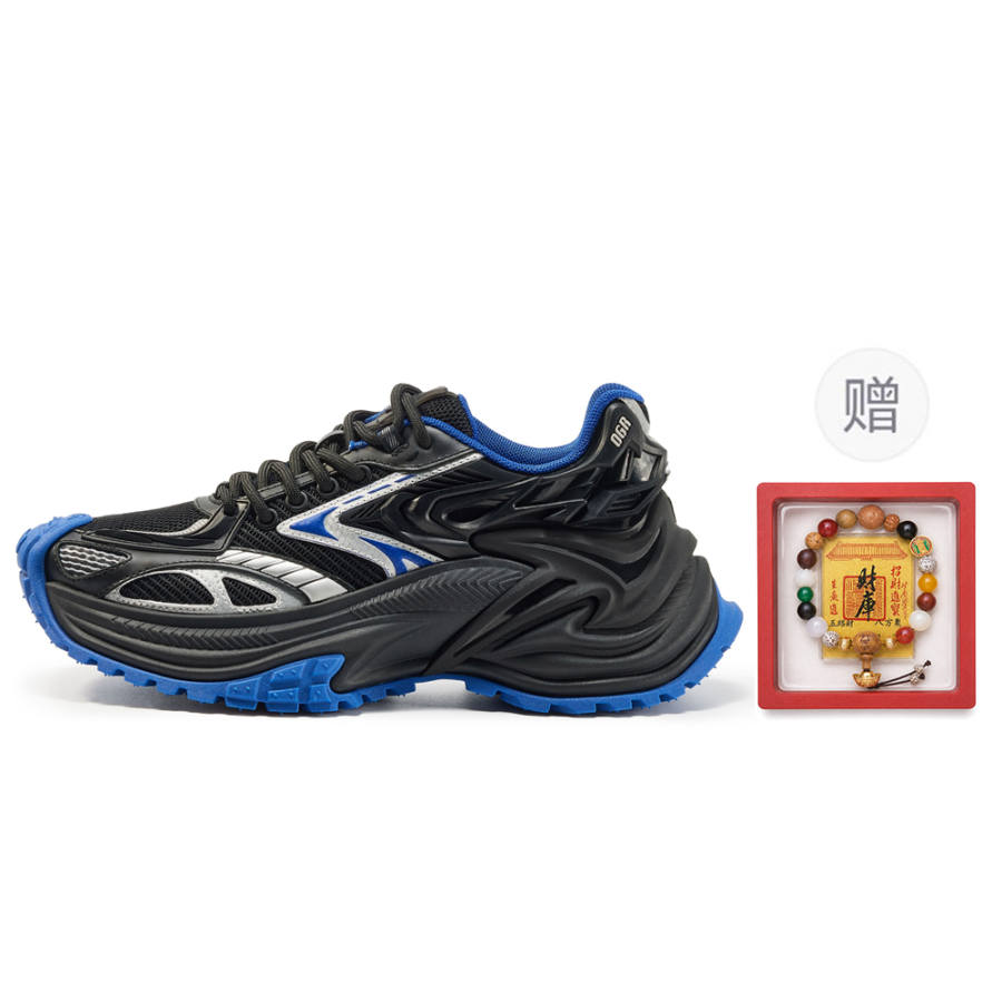 OGR Cobra Low top Running Shoes Unisex Beige Gula Blue