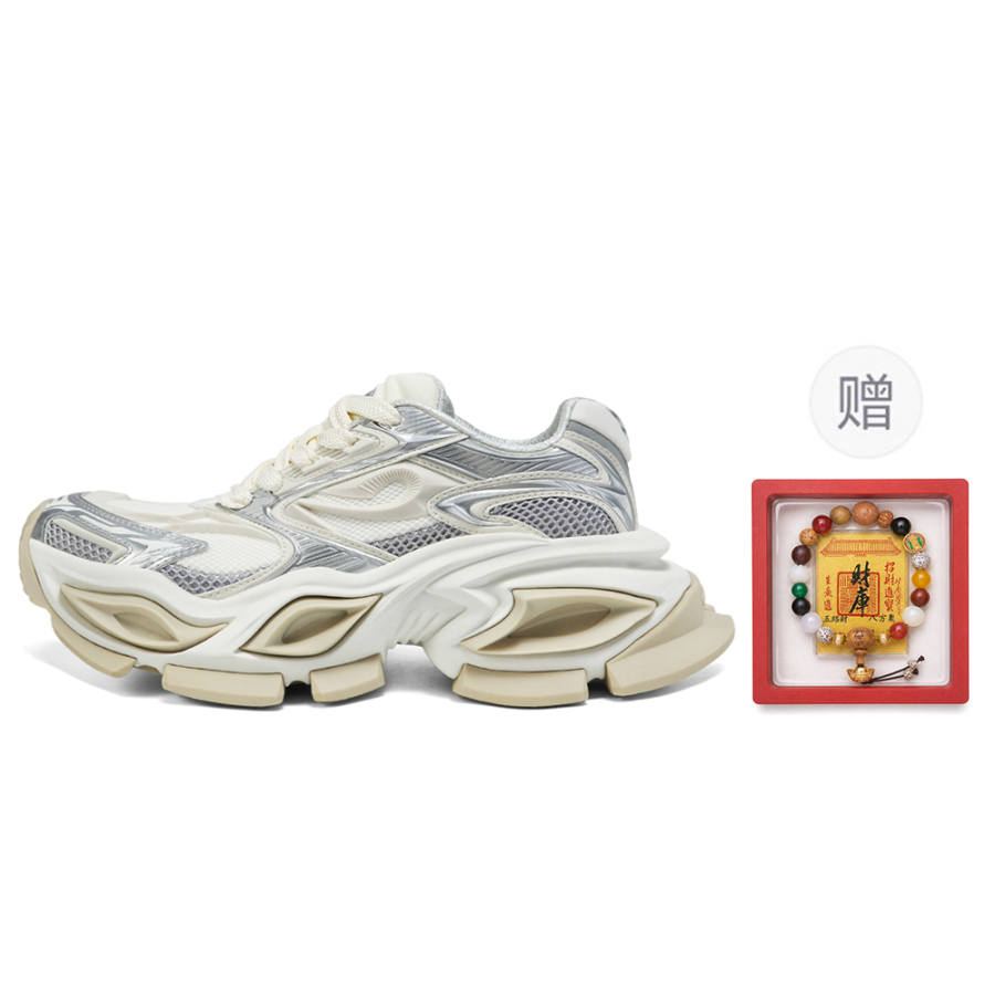 OGR Heterochromia GAZE Cat Eye Shoes Ragdoll Og White Doll Low top Chunky Sneakers Unisex White Silver