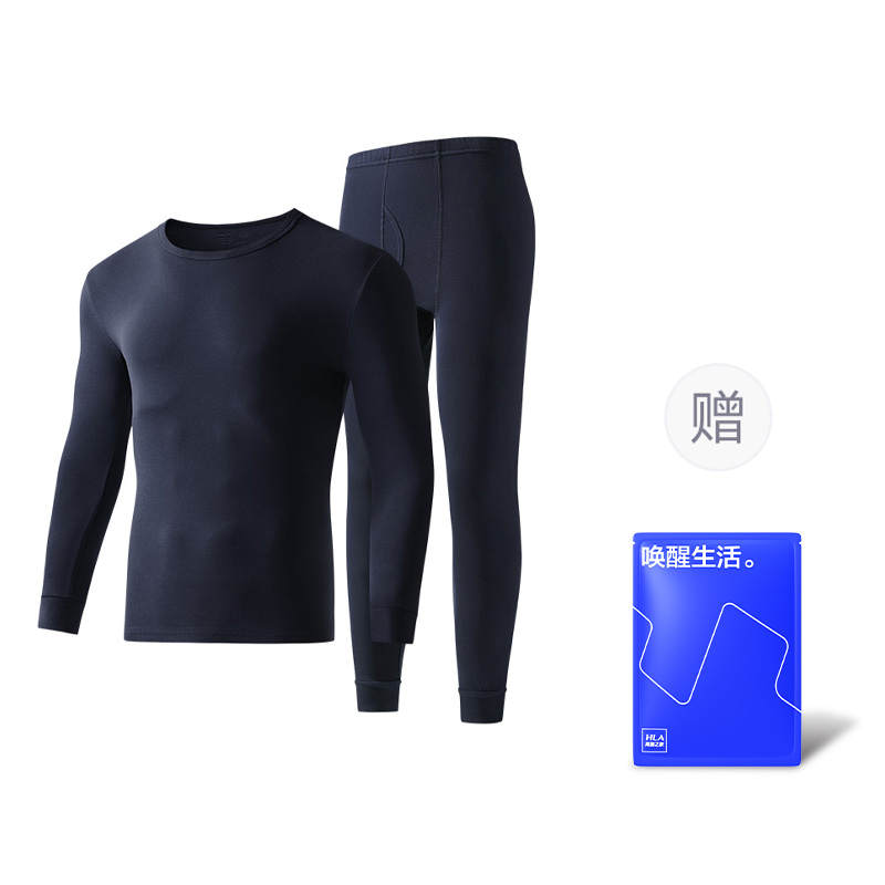 HLA HLA Thermal Set Men's Gift Box Set Included