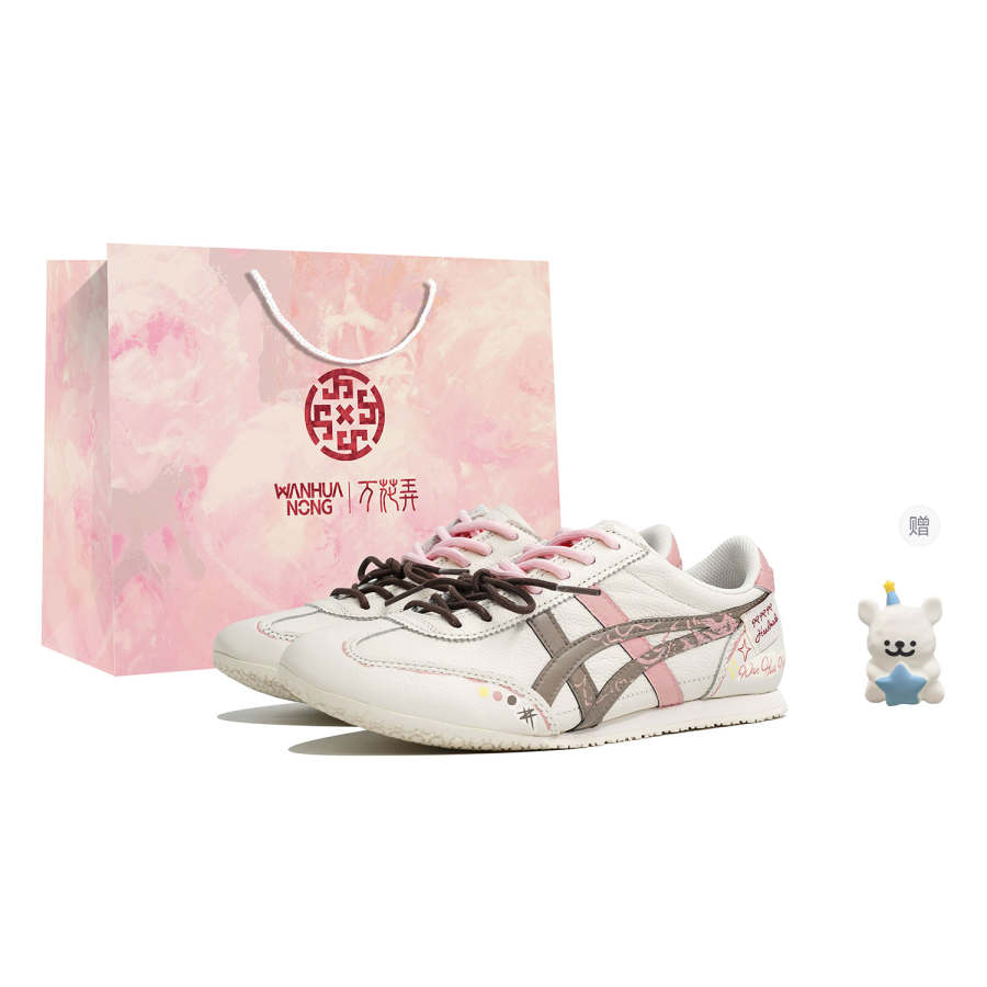 Onitsuka Tiger Machu Racer Wan Hua Nong, Caramel Peach, Shopping Bag Cushioning Abrasion Resistant Low top Casual Shoes