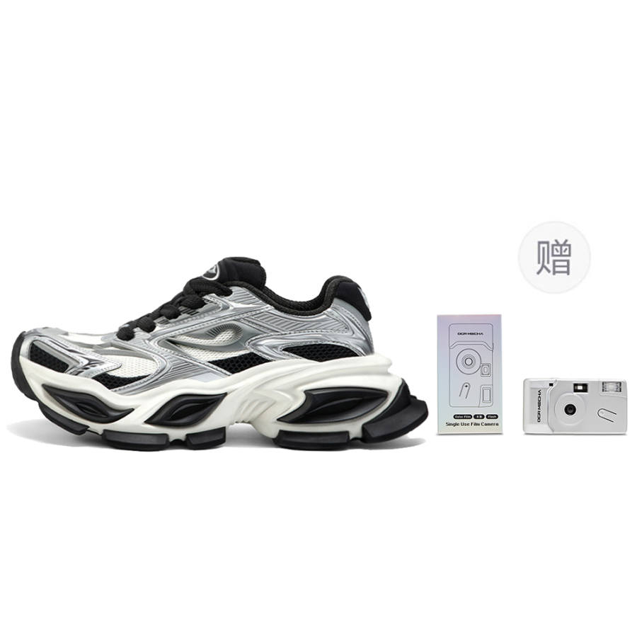 OGR Heterochromia GAZE Panda Low top Chunky Sneakers Unisex Black White OG Panda