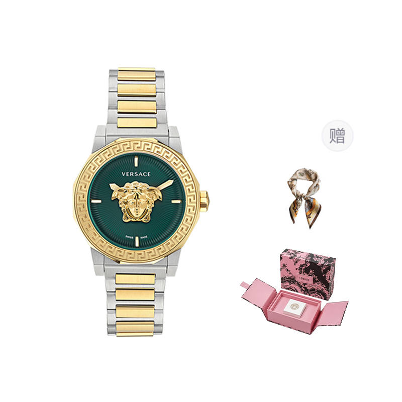 VERSACE Wrist Watches Quartz Movement Stainless Steel Watchband Green Dial Women's Watch