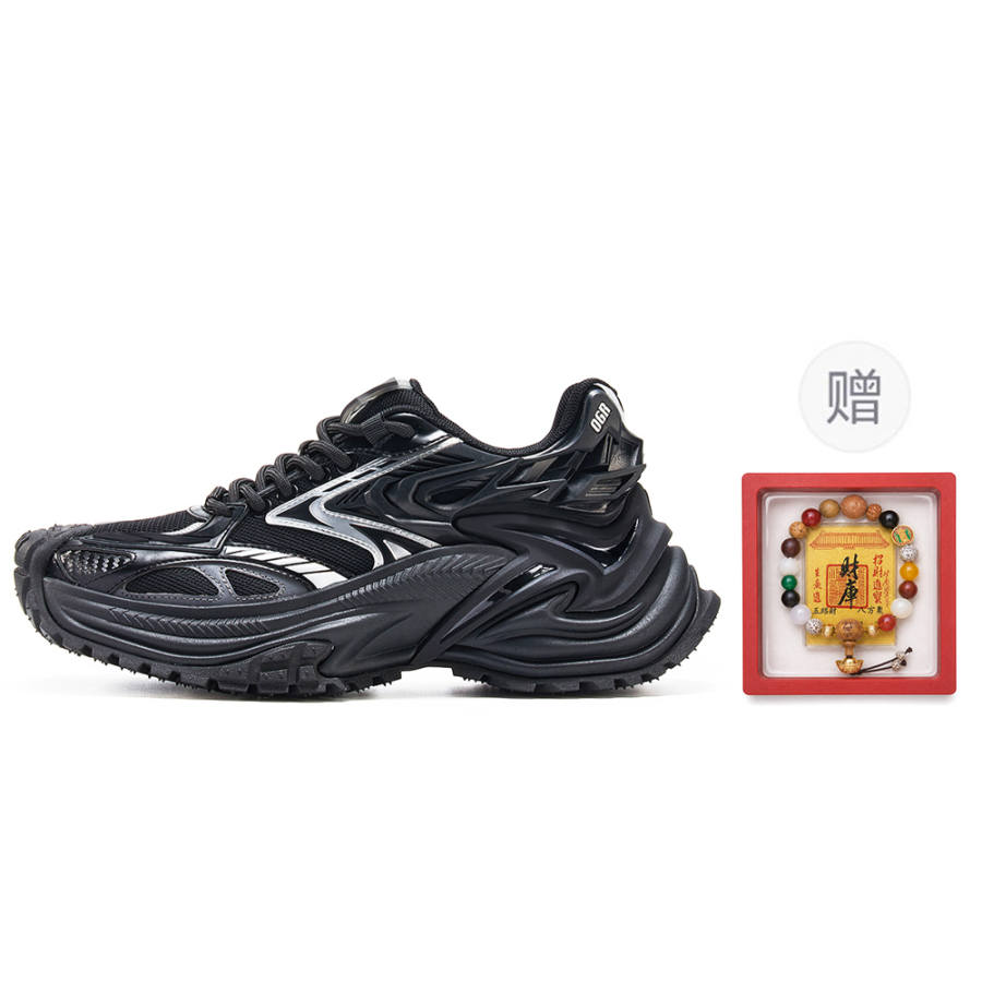 OGR Cobra Low top Running Shoes Unisex Black Silver