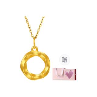 ZHOU LIU FU 5D Hard Gold Mobius Loop Traditional Style Pendant Refined Fashion Versatile Everyday Classic, Good Luck
