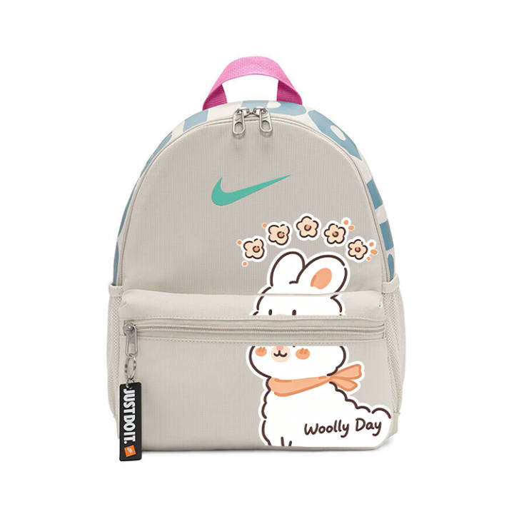 Nike Nike Backpacks