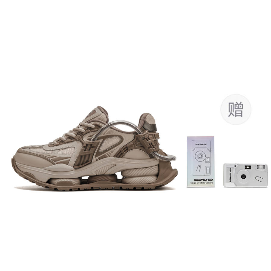 OGR R Line Voyager Rift Runner Low top Chunky Sneakers Unisex Mocha