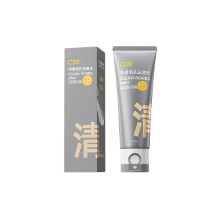 C KA Amino Acids White Clay Dual Tube Facial Cleanser Hydrating Refreshing Repairing Cleaning Makeup Removal