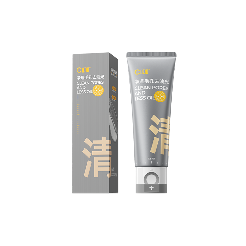 C KA Amino Acids White Clay Dual Tube Facial Cleanser Hydrating Refreshing Repairing Cleaning Makeup Removal